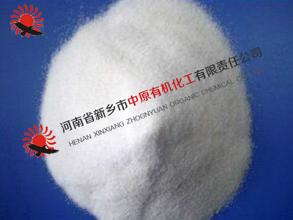 某客戶訂購我們的產品若干件